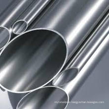 Best Quality Stainless Steel Pipe 304L